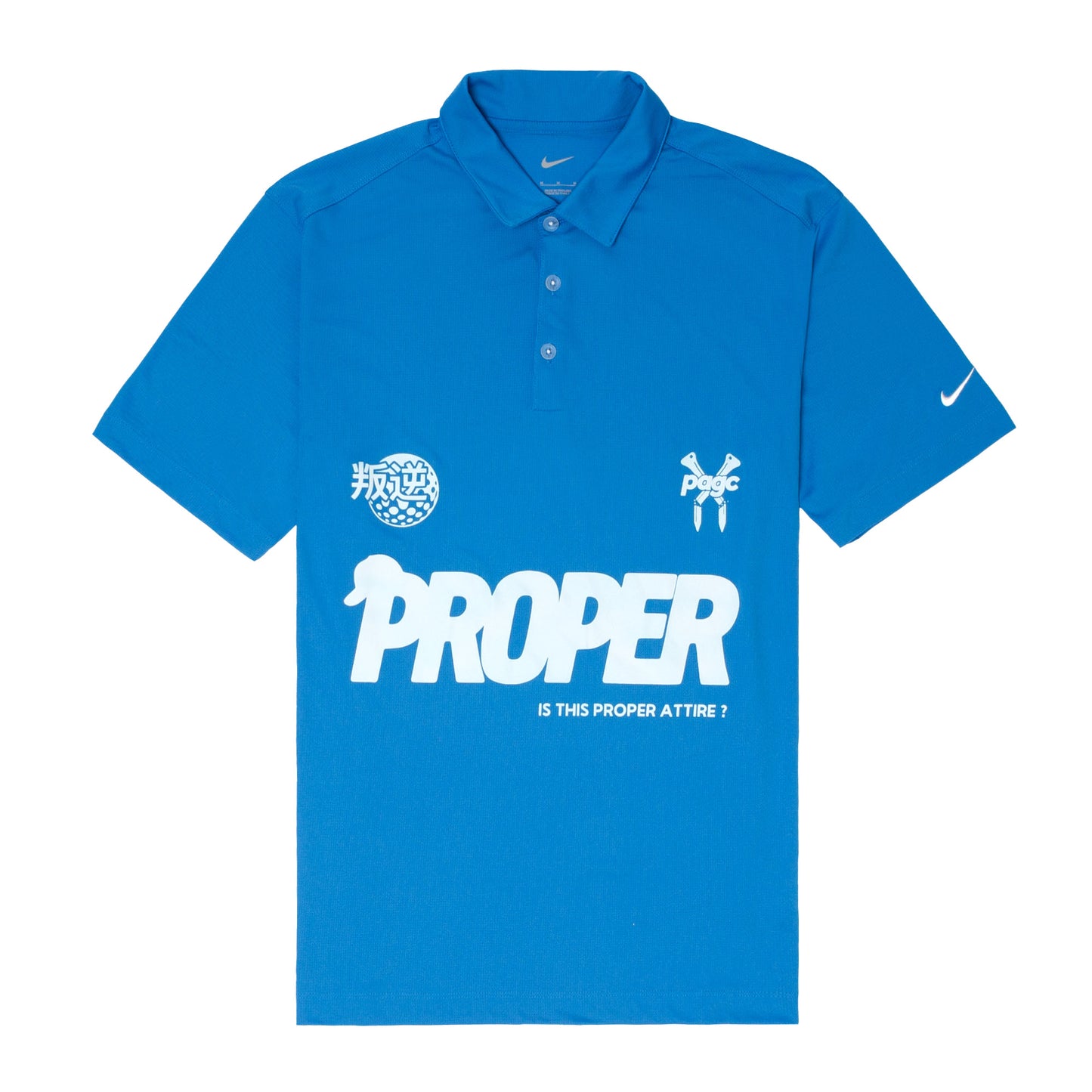 (IMPERFECT) Proper Attire x Nike Dri-fit Polo