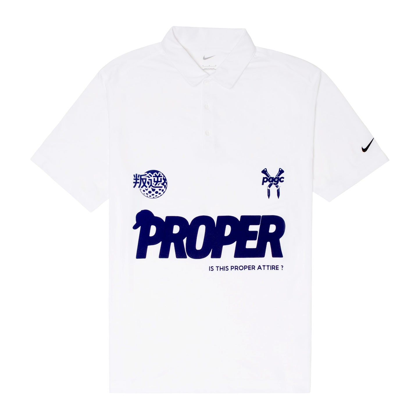 (IMPERFECT) Proper Attire x Nike Dri-fit Polo